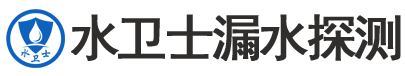 佛山暗管漏水检测