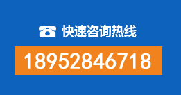 佛山暗管漏水检测