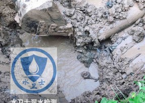 佛山水管漏水检测公司5